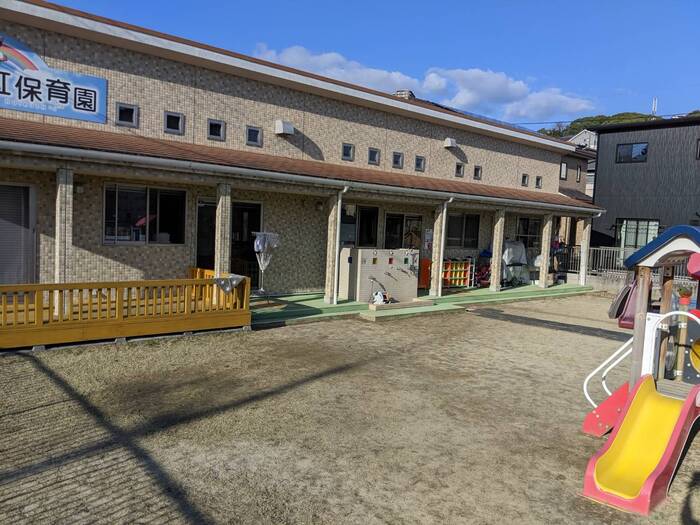 わいずの虹保育園